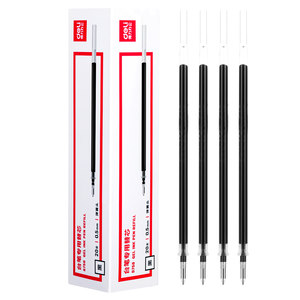 【台笔用替芯】得力台笔用笔芯0.5子弹头替芯黑色书写顺滑流畅油墨商务办公签字笔替换芯弹簧头S758