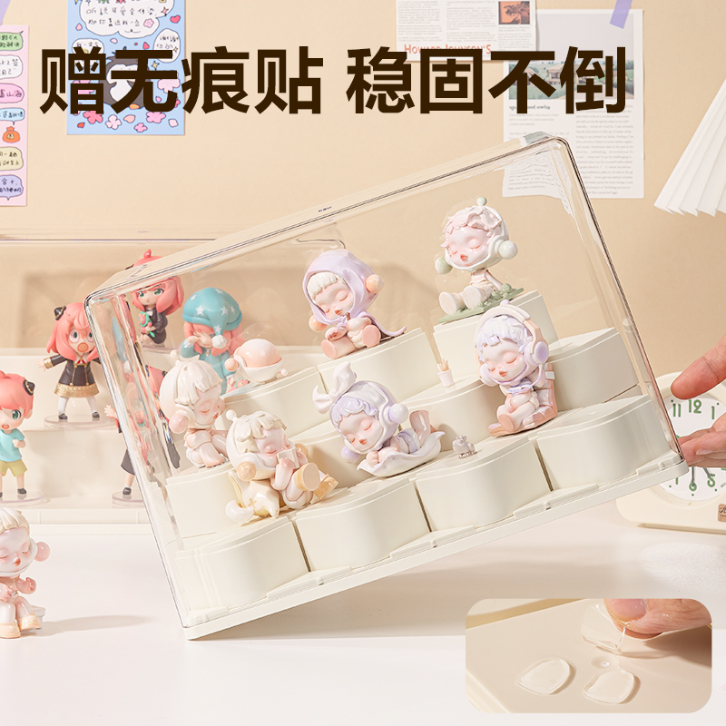 Deli HD transparent figure storage box