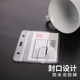 得力防水型证件卡10个装卡套工作证壳子塑料透明工作牌胸牌保护套学生证透明塑料PVC横竖款5758