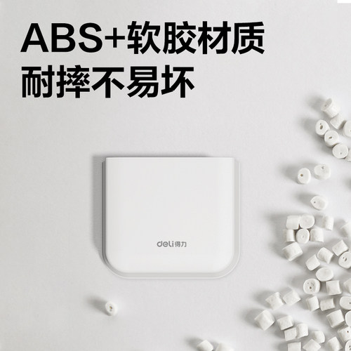 得力磁性笔筒白板笔收纳盒黑板壁挂大容量磁铁笔盒磁力磁吸粉笔挂墙黑板擦墙贴悬挂式白板笔筒 - 图3