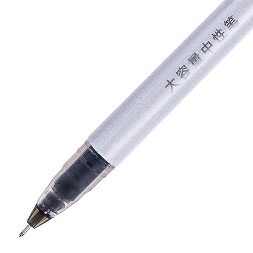 得力中性笔A426大容量签字笔黑色红0.5mm学生刷题备考商务办公水笔书写工具拔帽式圆珠笔-图1