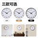 Deli wall clock living room clock simple Nordic fashion