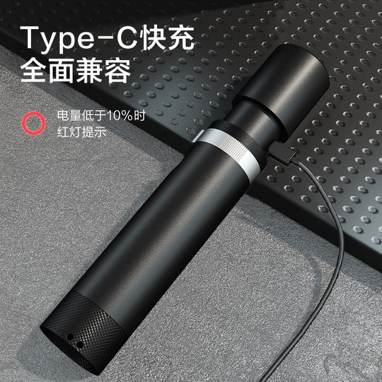 得力手电筒强光户外便携超亮可充电超长续航迷你家用远射白激光芯