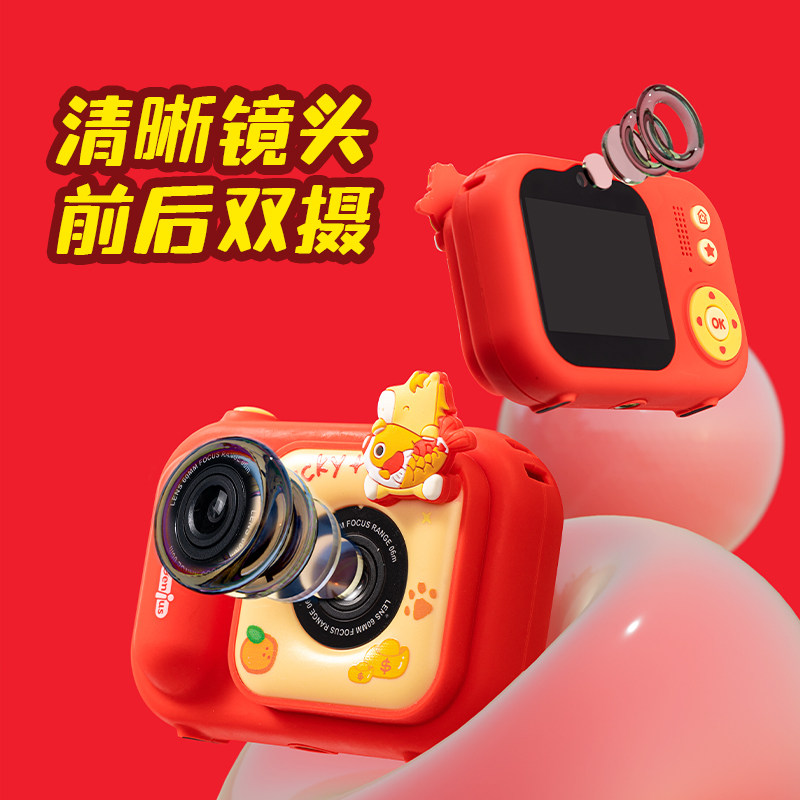 图 2