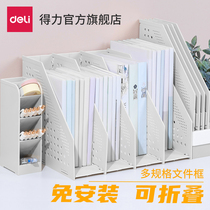 Right-hand Fold File Shelf Bookstand Foldable File Box Small Freshener Desktop Stationery Containing Student Large Number Bookcase Folding Book Stand Desk File Box Office Supplies Quadripen 78996