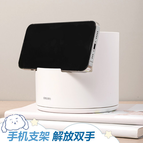 得力学生笔筒旋转笔筒360度阶梯笔筒大容量收纳盒小学生书桌笔桶男孩女孩笔架多功能笔盒学生书桌收纳笔筒 - 图3