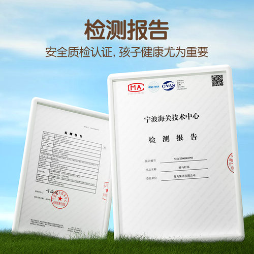 得力拼音本生字本田字格作业本汉语三线练习本英语本小学生36k作业算术作文本幼儿园1-2年级练习文具全国统一 - 图3
