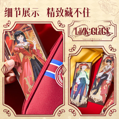 【2件7折】得力时光代理人联名系列镭射票收藏卡文创周边乔苓 - 图2