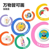 Polaroid, акрил, полупрозрачный детский маркер, мелки для школьников для детского сада, водонепроницаемая акварель, можно стирать, граффити, «сделай сам»