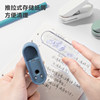 Neusa punching machine powerful hand-held type