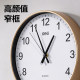 Deli wall clock living room clock simple Nordic fashion