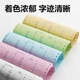 Color dot matrix printing paper Deli Sanlian