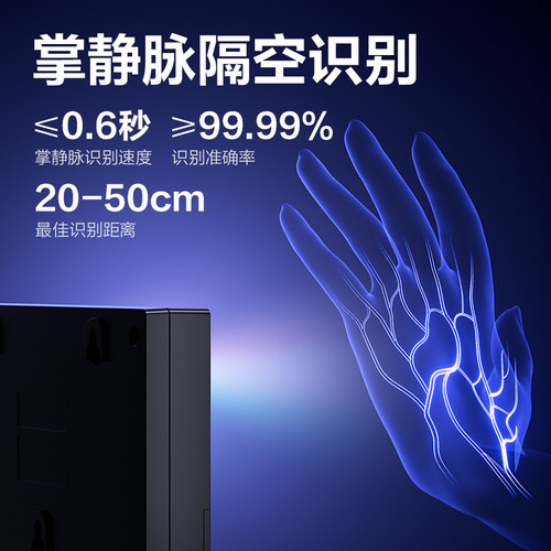 得力正品打卡机员工打卡考勤机人脸识别打卡机器指纹考勤机公司企业工地考勤识别手机定位打卡企业微信签到机 - 图2
