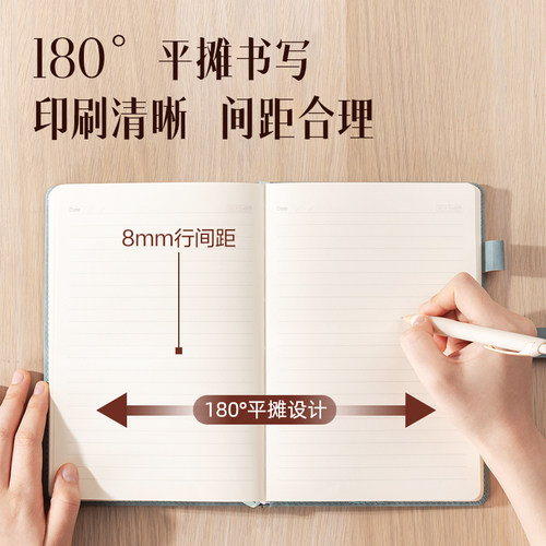 得力加厚带磁扣笔记本本子记事本A5考研笔记考公16K横线课堂文艺商务办公26年新款皮面本会议工作记录 - 图3