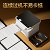 Deli a4 printing paper and copy paper upgrade quality