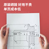 Deli brand original laser printer toner cartridges