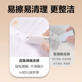 Делим новый Sai Triange Треугольник Rhames Rumbing ученики начальной школы покинуть Win Wipes Wipe Wipe Wipe Clean, без следа 2B Shadow Rubber's Rubber's Kids's Sketch Art Rubber Tring