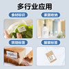 Deli Q5/Q20 home label printer thermal label paper clothing tag barcode price tag product label food self-adhesive label sticker name sticker two-inch four-proof thermal label paper
