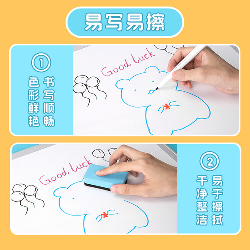 得力彩色白板笔可擦儿童用8/12色大容量画板笔白板笔写字板笔好写易擦写学生涂鸦绘画家用记号笔水中画画 - 图1