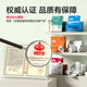 得力爱琴海a4打印纸双面打印A4复印纸70g整箱批发80g加厚500张一包a3打印用纸纯木浆5包装办公用莱茵河复印纸