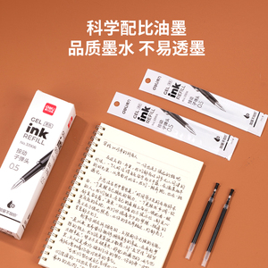 细节图