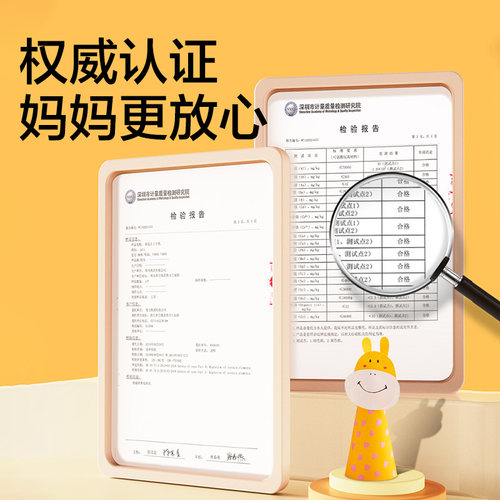 得力彩色卡纸手工纸A4/A3全彩硬卡纸幼儿园宝宝儿童小学生剪纸专用纸彩色黑色白色大张折纸绘画纸加厚叠纸书 - 图2