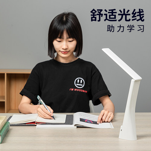 得力LED台灯学习专用学生宿舍插充电两用儿童书桌卧室阅读床头灯 - 图3