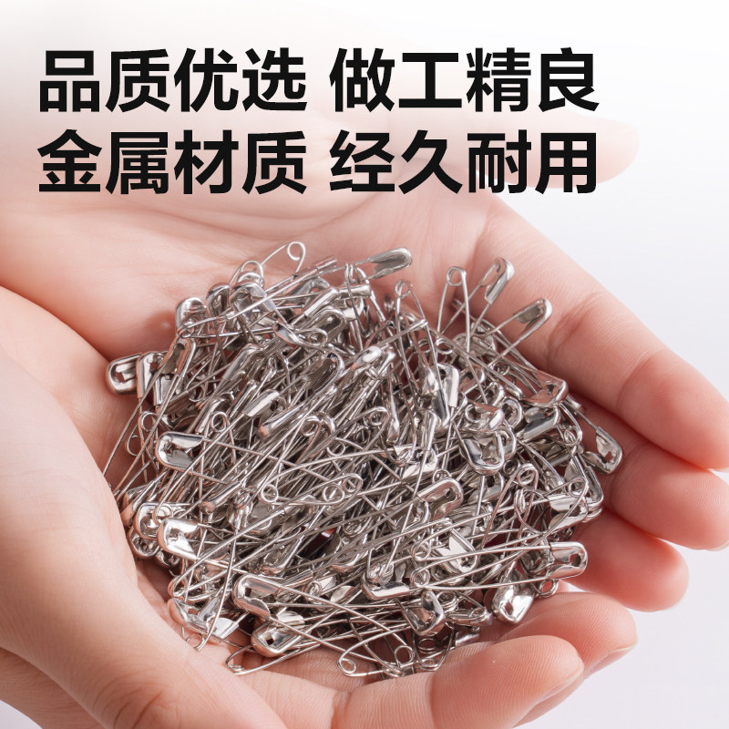 得力金属回形针ts400大容量办公加厚电镀表层曲别针彩色回形针学生手工文具彩色工字钉大头针组合三针一钉,淘宝优惠券,粉丝福利购,淘宝优惠卷