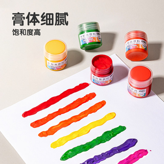 El frasco pequeño de pintura gouache Deli viene con pincel.