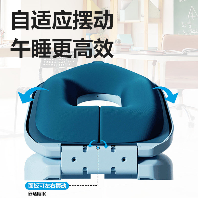 得力午睡枕儿童趴睡枕记忆棉小学生睡觉趴趴枕教室办公室便携折叠 - 图2