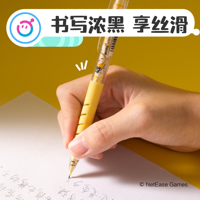 得力蛋仔派对自动铅笔小学生专用自动铅笔活动铅笔hb铅笔考试橡皮初中生专用高颜值0.7mm铅笔芯绘画铅笔套装,淘宝优惠券,粉丝福利购,淘宝优惠卷