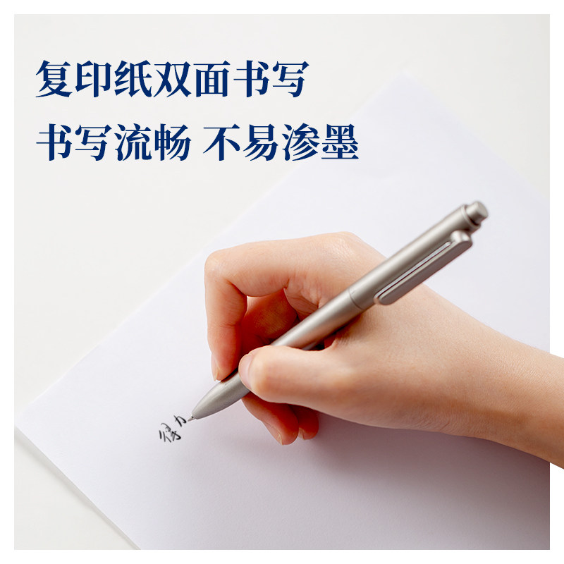 得力A4纸打印复印纸护眼手写纸70g木浆白纸100张单包学生用草稿纸a4打印纸多功能办公用纸