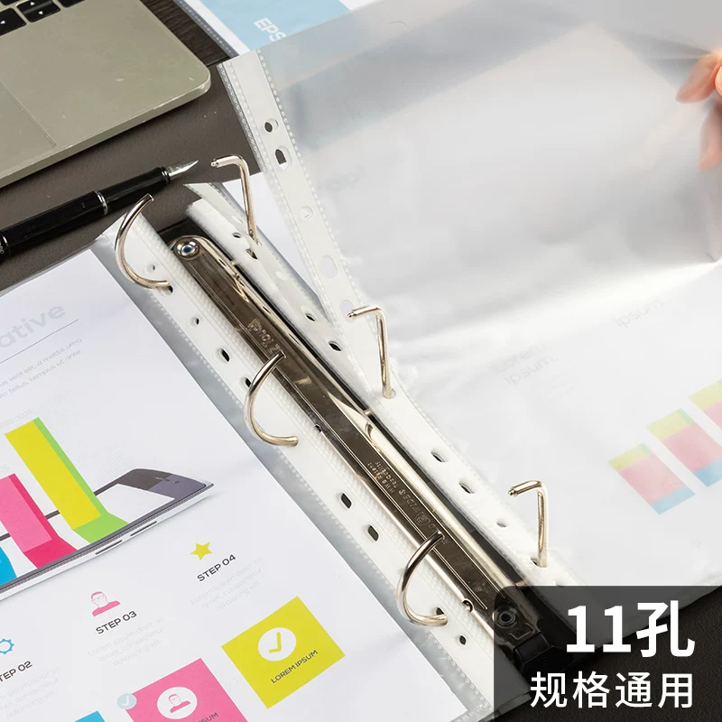 Transparent plastic protective folder for folders, waterproof set for documents for office, tear-off sheet, increased thickness