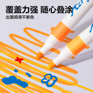 得力丙烯马克笔12色！