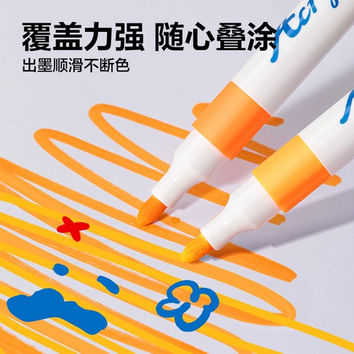 Polaroid, акрил, полупрозрачный детский маркер, мелки для школьников для детского сада, водонепроницаемая акварель, можно стирать, граффити, «сделай сам»