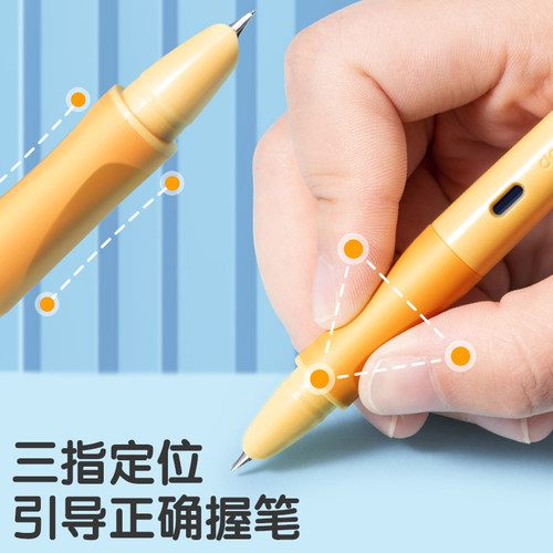 得力热可擦钢笔三年级小学生用0.5mm热敏可擦矫姿钢笔晶蓝儿童初学者练字写错即擦笔替换墨囊3年级正姿蓝色 - 图1