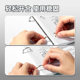 Deli Thickened Four-hole Binder Folder