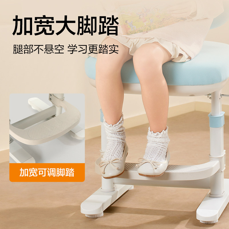 得力儿童学习椅子小学生写作业可升降调节写字椅家用坐姿追背座椅,淘宝优惠券,粉丝福利购,淘宝优惠卷