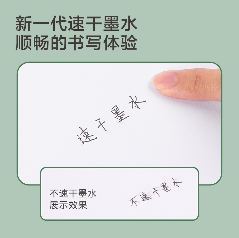 得力刷题笔用笔芯速干ST头按动替芯黑色0.5mm子弹头中性笔芯按动葫芦头按压式拔帽全针管学生用考试黑笔st尖 - 图1