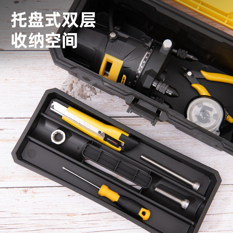 得力工具箱美術生五金家用收納盒手提收納箱多功能釣魚五金大全箱_得力官方旗艦店_五金/工具