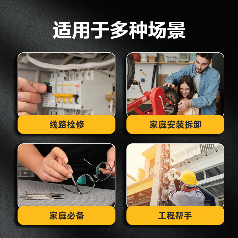 得力工具套装多功能家用工具箱五金工具电工手动综合维修组套套装 - 图2