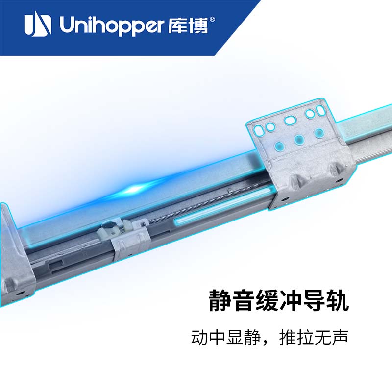 Unihopper库博摩卡皮革衣柜五金伸缩衣柜配件多功能首饰盒格子抽 - 图2