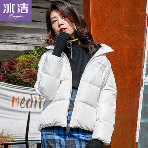 冰洁2019秋冬新款羽绒服女短款时尚韩版宽松面包服小个子外套爆款