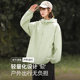 Women's Spring and Autumn Thin Casual Jacket Flying in the Snow