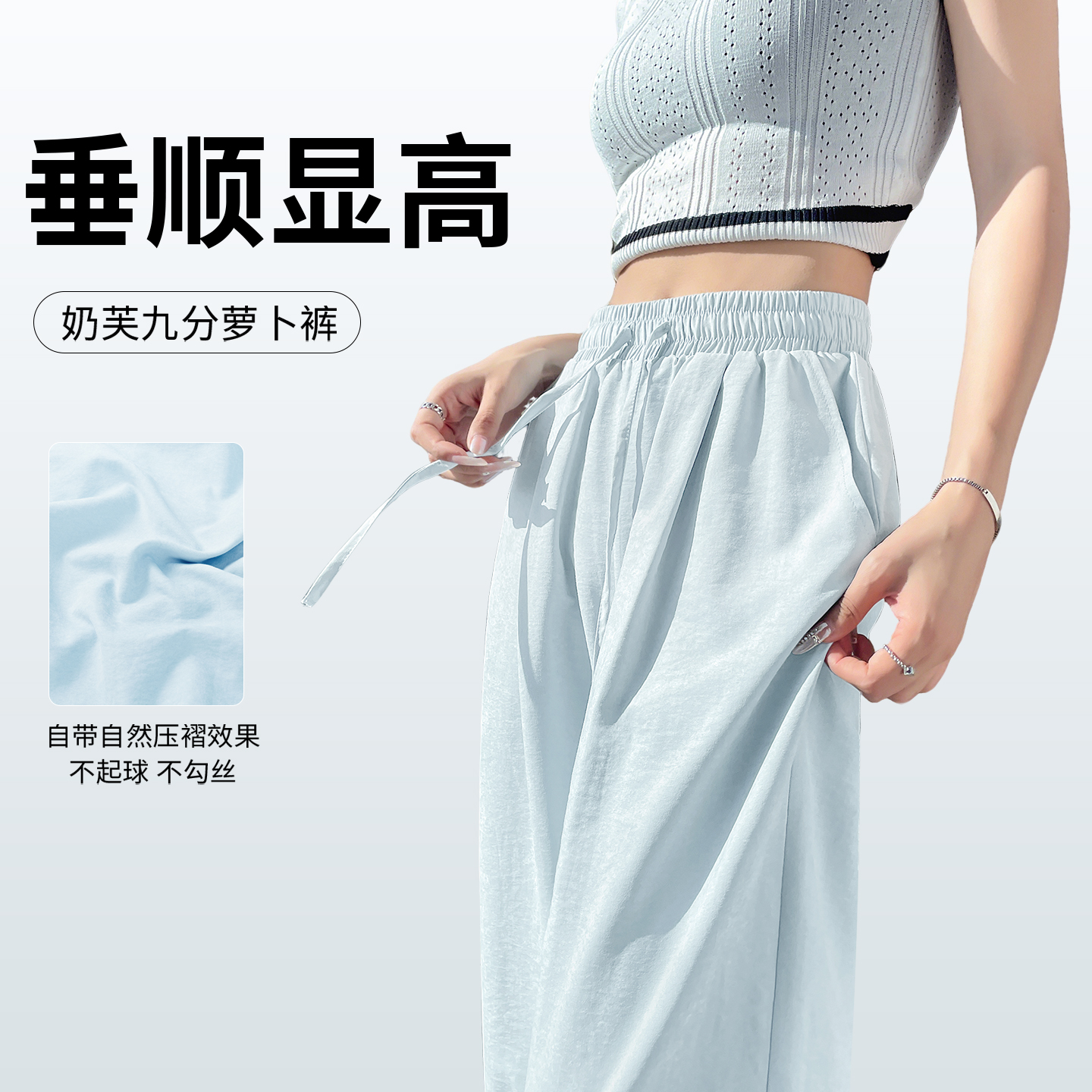商品详情图片