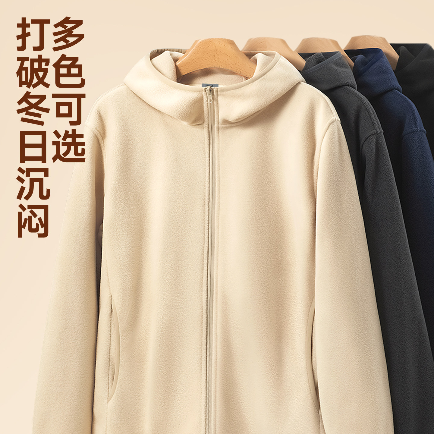 图 4