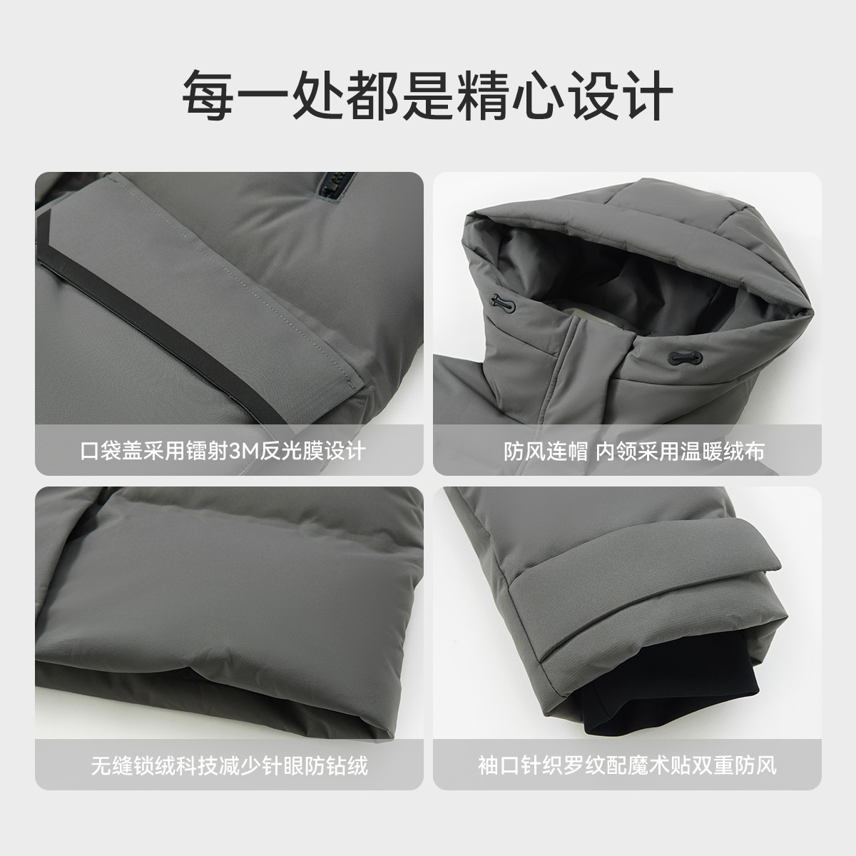 雪中飞2025冬新款男女情侣长款羽绒服加厚防寒过膝保暖复古户外