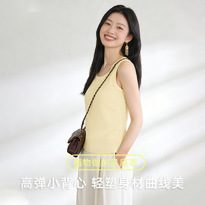 雪中飞针织罗纹背心女夏季新款