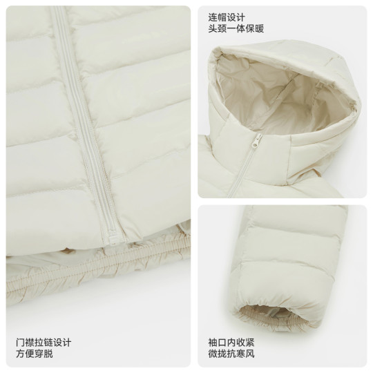 雪中飞2025冬新款女士百搭排骨羽绒连帽秋羽绒服爆款叠穿舒适外套