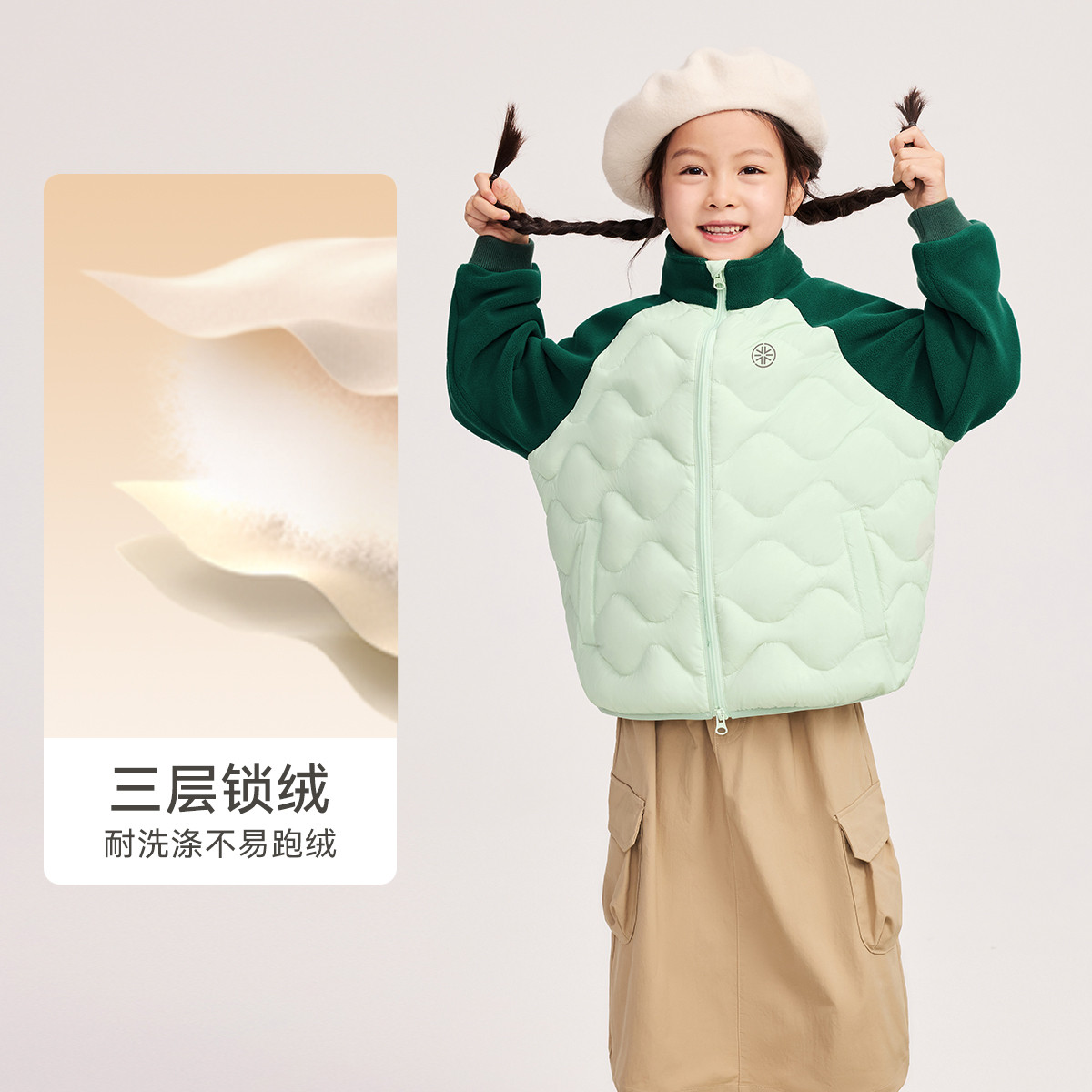 雪中飞2026夏新款男女童亲子款葫芦纹拼接轻薄羽绒服百搭户外